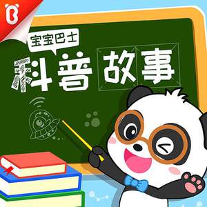 97人妻人人澡人人爽人人澡人人学生
