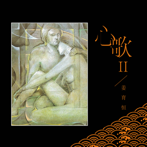 97人妻人人澡人人爽人人澡人人学生
