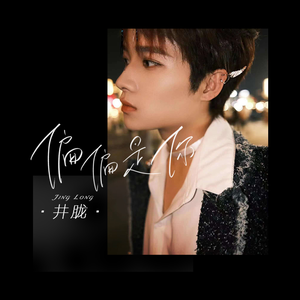 97人妻人人澡人人爽人人澡人人学生
